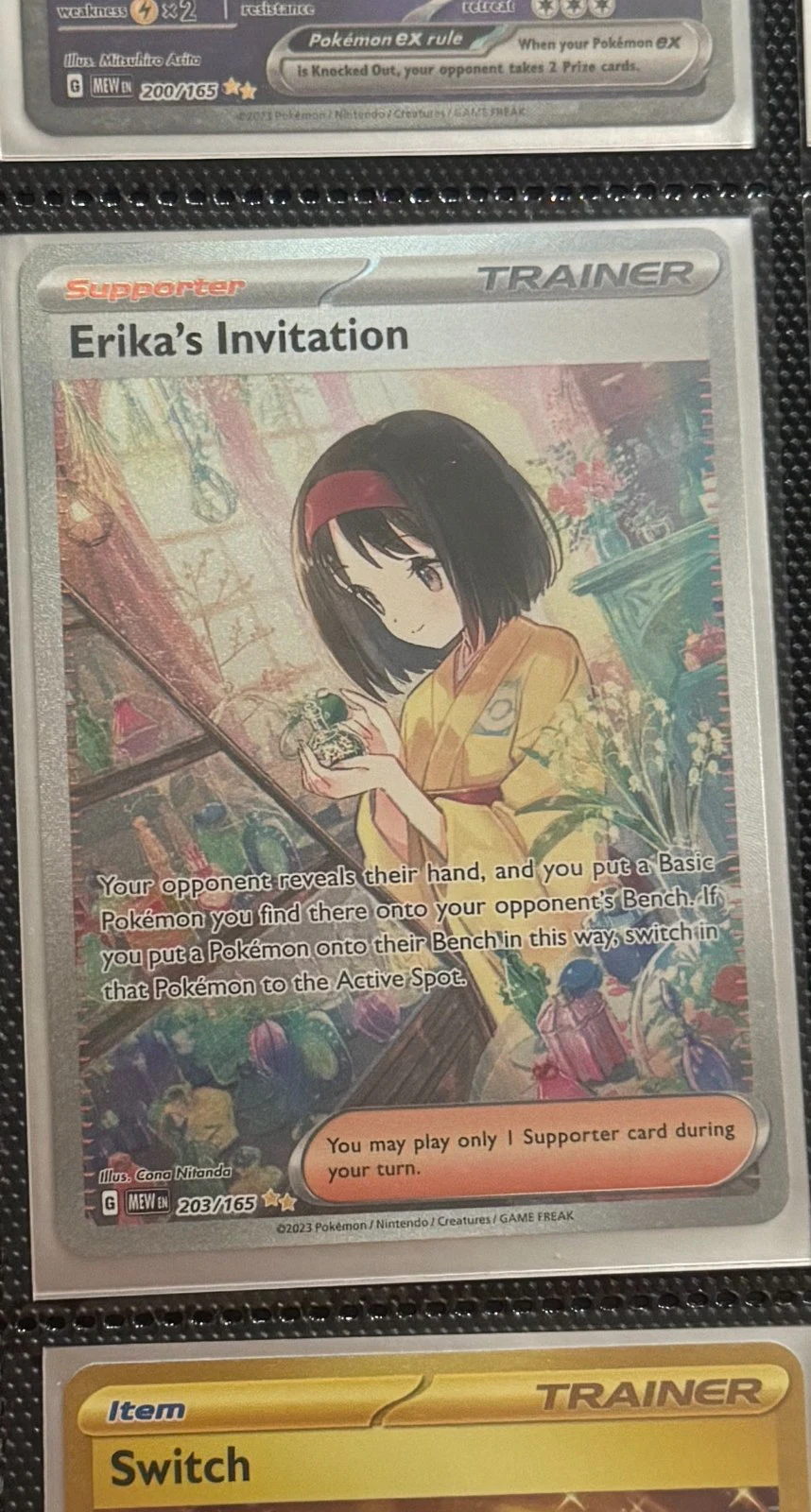 Item image