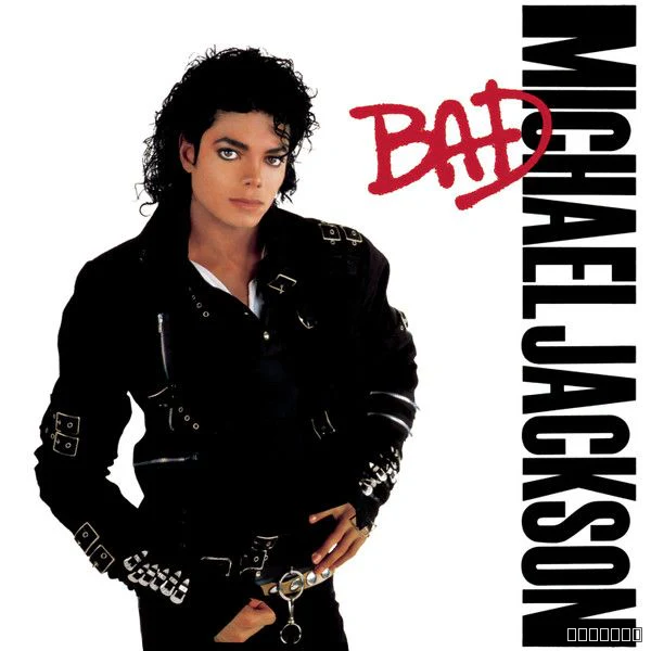 Bad Michael Jackson, Lane/Donald, Michael Jackson, Craig Johnson, Humberto Gatica, Brad Sundberg, Claudio Ordenes, Debbie Johnson (2), Laura Livingston, Jeffrey Spear, Bernie Grundman, Joe Gastwirt, Bruce Swedien, Greg Gorman, Sam Emerson, Matthew Rolston, Quincy Jones, Bill Bottrell, Brian Malouf, Claudio Ordenes, Craig Johnson, Gary Olazabal, Matt Forger, Dan Burns, Greg Loskorn, John Sacchetti, Mustafa Locks, Pat Stoltz, Rich Markowitz, Michael Jackson, Michael Jackson, Christopher Currell, Michael Jackson, Quincy Jones, Michael Jackson, Douglas Getschal, John Robinson (2), David Williams (4), Christopher Currell, Christopher Currell, Christopher Currell, Paulinho Da Costa, Michael Jackson, Kim Hutchcroft, Larry Williams, Greg Phillinganes, Greg Phillinganes, John Barnes, Michael Boddicker, Jimmy Smith, Gary Grant, Jerry Hey, Jerry Hey, Michael Jackson, Michael Jackson, Michael Jackson, Douglas Getschal, John Robinson (2), Christopher Currell, Michael Jackson, David Williams (4), Eric Gale, Christopher Currell, Ollie Brown, Paulinho Da Costa, Larry Williams, Kim Hutchcroft, Larry Williams, Greg Phillinganes, John Barnes, Michael Boddicker, Gary Grant, Jerry Hey, Jerry Hey, Michael Jackson, Quincy Jones, Jerry Hey, Michael Jackson, Michael Jackson, Douglas Getschal, John Robinson (2), Miko Brando, Ollie Brown, Christopher Currell, Ken Caillat, Tom Jones (4), Bill Bottrell, David Williams (4), Christopher Currell, Paulinho Da Costa, Eric Persing, Spherical Sound, Inc., Kim Hutchcroft, Larry Williams, Greg Phillinganes, John Barnes, Michael Boddicker, Michael Jackson, Gary Grant, Jerry Hey, John Barnes, Michael Jackson, Quincy Jones, Caiphus Semenya, Jerry Hey, John Barnes, Quincy Jones, John Barnes, Michael Jackson, Michael Jackson, Douglas Getschal, John Robinson (2), Christopher Currell, Paulinho Da Costa, Steve Porcaro, David Paich, John Barnes, Larry Williams, Michael Boddicker, Letta Mbulu, Jerry Hey, Graham Lyle, Quincy Jones, Terry Britten, Graham Lyle, Quincy Jones, Terry Britten, Graham Lyle, Quincy Jones, Terry Britten, Cornelius Mims, Bruce Swedien, Humberto Gatica, Ollie Brown, Michael Landau, Christopher Currell, Paulinho Da Costa, Kim Hutchcroft, Larry Williams, Stevie Wonder, Greg Phillinganes, Larry Williams, Michael Boddicker, Rhett Lawrence, Gary Grant, Jerry Hey, Stevie Wonder, Graham Lyle, Terry Britten, Jerry Hey, John Barnes, Michael Jackson, John Barnes, Michael Jackson, Michael Jackson, David Williams (4), Paul Jackson Jr., Christopher Currell, Kim Hutchcroft, Larry Williams, John Barnes, Rhett Lawrence, Gary Grant, Jerry Hey, Glen Ballard, Quincy Jones, Glen Ballard, Jerry Hey, Quincy Jones, Andraé Crouch, Michael Jackson, Siedah Garrett, The Andraé Crouch Choir, The Winans, Dann Huff, Ollie Brown, Greg Phillinganes, Glen Ballard, Randy Kerber, Glen Ballard, Siedah Garrett, Quincy Jones, David Paich, Quincy Jones, John Barnes, Michael Jackson, Nathan East, Leon Ndugu Chancler, Dann Huff, Christopher Currell, Paulinho Da Costa, John Barnes, Steve Porcaro, Hugo Zuccarelli, David Paich, Greg Phillinganes, Siedah Garrett, Michael Jackson, Jerry Hey, John Barnes, Michael Jackson, John Barnes, John Barnes, Michael Jackson, Quincy Jones, Michael Jackson, Michael Jackson, Douglas Getschal, John Robinson (2), David Williams (4), Paul Jackson Jr., Christopher Currell, Michael Jackson, Steve Stevens, John Barnes, Michael Boddicker, Randy Waldman, Jerry Hey, John Barnes, Michael Jackson, Michael Jackson, Michael Jackson, Bill Bottrell, Bruce Swedien, John Robinson (2), Frank Dileo, David Williams (4), Michael Jackson, Christopher Currell, Kevin Maloney (4), Hugo Zuccarelli, Eric Chevlen, Kim Hutchcroft, Larry Williams, John Barnes, Michael Boddicker, Gary Grant, Jerry Hey, Bruce Swedien by David